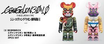 BE@RBRICK 庫柏力克熊xEVA 新2號機α&8號機β 臨時戰鬥型態 100% 2入組 預購26年08月0518 