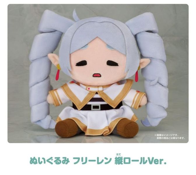 玩偶 芙莉蓮 豎捲髮Ver. 預購26年10月0418 