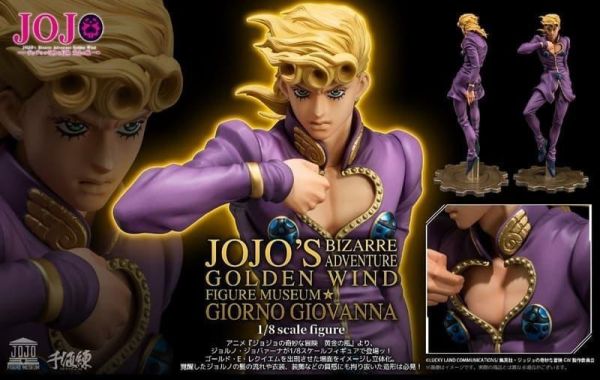 1/8 JOJO第5部 FIGURE MUSEUM 喬魯諾·喬巴拿 預購26年09月0418 