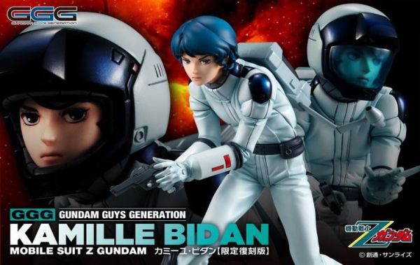 GGGシリーズ 機動戦士Zガンダム カミーユ・ビダン 限定復刻版 預購26年02月0912 