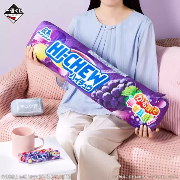 現貨-日版 一番賞 森永製菓 