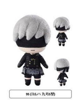 NieR:Automata ミニぬいぐるみ 9S(ヨルハ 九号S型) 預購26年01月0919 