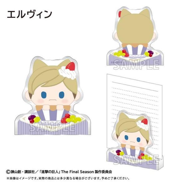 進撃の巨人 アクリルフィギュアメモスタンド Vol.2 エルヴィン 1套2入 預購26年07月0415 