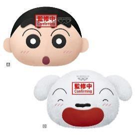 蠟筆小新 大臉絨毛玩偶 小新與小白 預購26年08月0329 