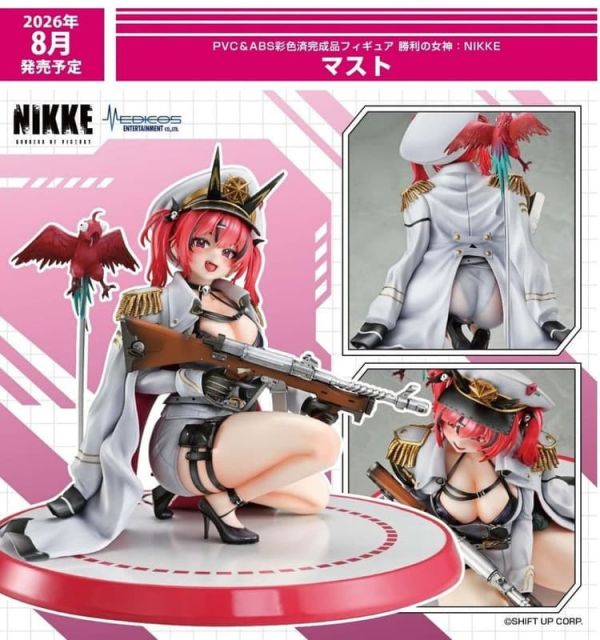 1/7 勝利女神: 妮姬 馬斯特(完成品) 預購26年08月1227 
