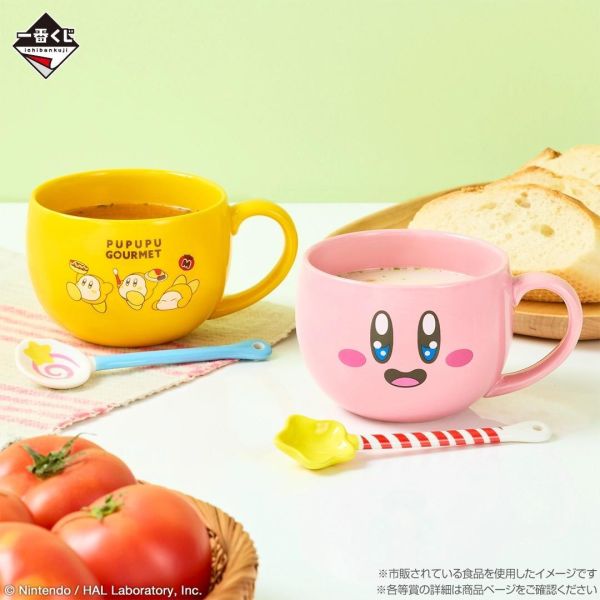 現貨-日版 一番賞 星之卡比 星のカービィ PUPUPU GOURMET 