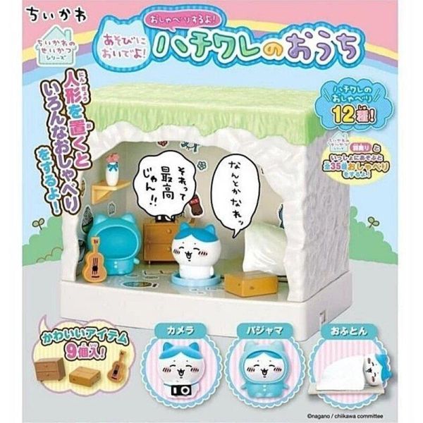 吉伊卡哇 小八貓的家  預購26年04月0405 