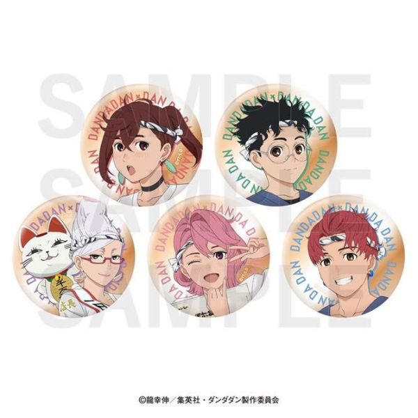 ダンダダン×肉汁餃子のダンダダン 第2弾 トレーディング等身メタリック缶バッジ 預購26年2月1204 