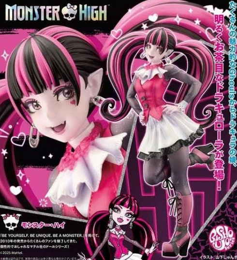 1/7 精靈高中美少女 德庫萊拉 SV368(完成品) 預購26年01月0818 