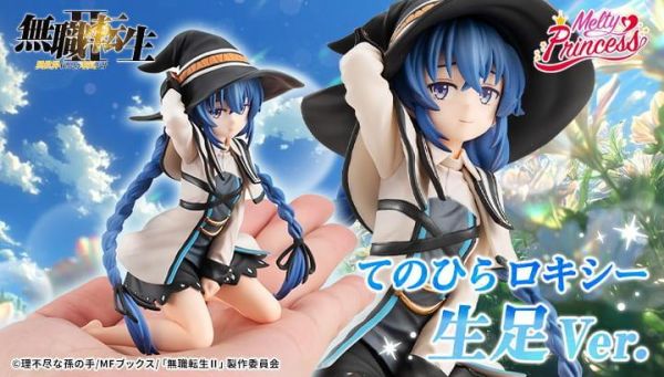 Melty Princess 無職轉生 掌中洛琪希 裸足 預購26年09月0513 