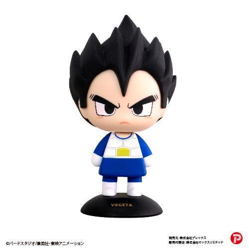 YR-44S ゆらゆらヘッド ドラゴンボールZ ベジータ  預購26年09月0618 