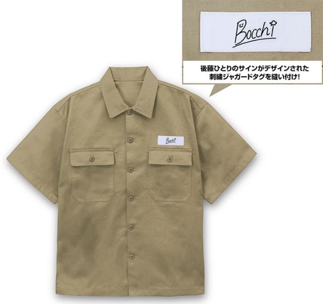 COSPA  孤獨搖滾 後藤一里 刺繡 卡其工作衫  Ver. 2025 預購25年11月0830 