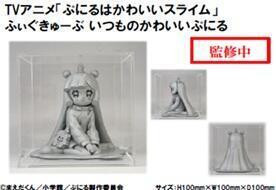 KONAMI 噗妮露是可愛史萊姆 公仔 一直都很可愛的噗妮露  預購25年09月0504 