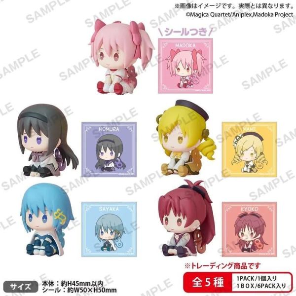 魔法少女小圓 坐姿發條公仔 BOX版(全5種)(再販) 1中盒6入 預購26年11月0518 