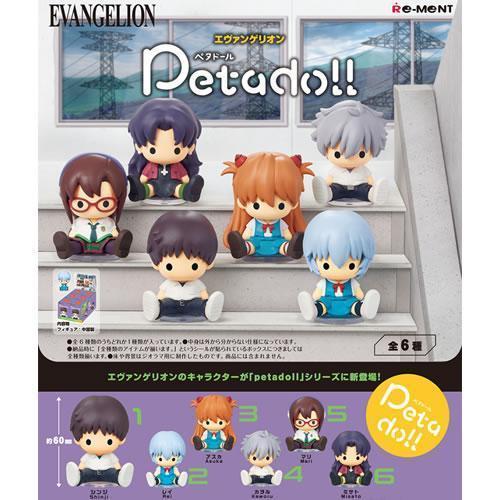 Re-ment  新世紀福音戰士petadoll 盒玩 1中盒6入 預購26年09月0711 