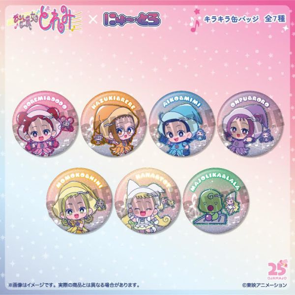 おジャ魔女どれみ キラキラ缶バッジ 1中盒7入 預購25年11月1001 