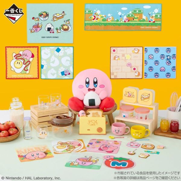 現貨-日版 一番賞 星之卡比 星のカービィ PUPUPU GOURMET 