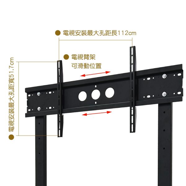 LCD-11B 移動式電視架｜行動電視架｜65–100 吋支援｜可調高度｜滾輪移動｜會議室／教室／展示用電視架 LCD-11B 移動式電視架,移動式電視架,行動電視架,電視架 65–100吋,滾輪電視架,會議室電視架,教室電視架,展示電視架,VESA 電視架,可調高度電視架,電視移動架