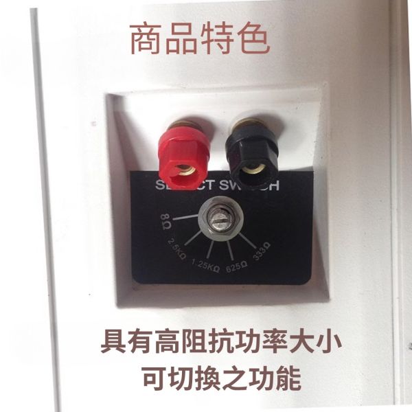 CIARE HM-130 /HW-159/HW-203 5吋/6吋/8吋義大利專業喇叭 專業喇叭,營業用喇叭, 唱歌用喇叭, 卡拉ok喇叭, 餐廳喇叭, 喇叭安裝, 音響安裝, 擴大機安裝,CIARE HM-130 /HW-159/HW-203 5吋/6吋/8吋義大利專業喇叭, CIARE HM-130, CIARE HW-159, CIARE HW-203, CIARE喇叭