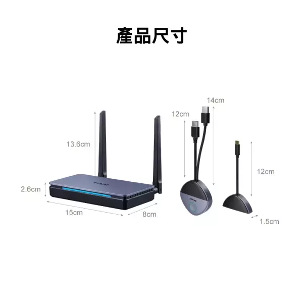 大通 PX WTR‑5601H｜HDMI 無線會議系統傳輸器｜多人投影分享｜企業會議/簡報/教室｜1080P 無線傳輸 大通 WTR‑5601H,PX 無線會議系統,HDMI 無線傳輸器,無線簡報系統,無線投影器,企業會議簡報,1080P 無線傳輸,無線 HDMI 傳輸,多人簡報切換,會議室設備,教室無線投影,商務簡報工具,無線投影解決方案, - 無線投影器推薦