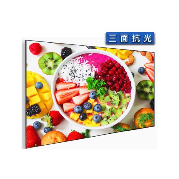 卡色式 CASOS 菲涅爾極窄框中長焦抗光幕 投影幕安裝, 投影布幕,投影銀幕,氣壓銀幕,移動式布幕, CASOS布幕,氣壓布幕,電動布幕,  電動布幕, 投影幕安裝. 卡色式 CASOS 菲涅爾極窄框中長焦抗光幕, 電動線拉張力幕, CASOS MD5-SH-100, CASOS MD5-SH-120, CASOS MD5-SH-135, CASOS MD5-SH-150