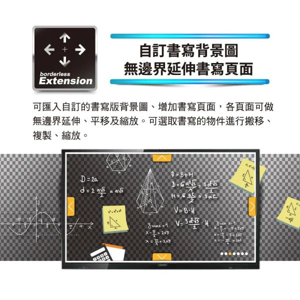 CHIMEI 奇美75型 大型觸控顯示器 EB-75T30U 大型顯示器,觸控顯示器,電子白板,大屏,教室觸控顯示器,教室電子白板, 75吋LED顯示器,大尺寸顯示器,4K顯示器推薦,工業級顯示器 教學用顯示器,會議室顯示器, 智慧教室設備,商務展示螢幕, CHIMEI 奇美75型 大型觸控顯示器 EB-75T30U, CHIMEI  EB-75T30U