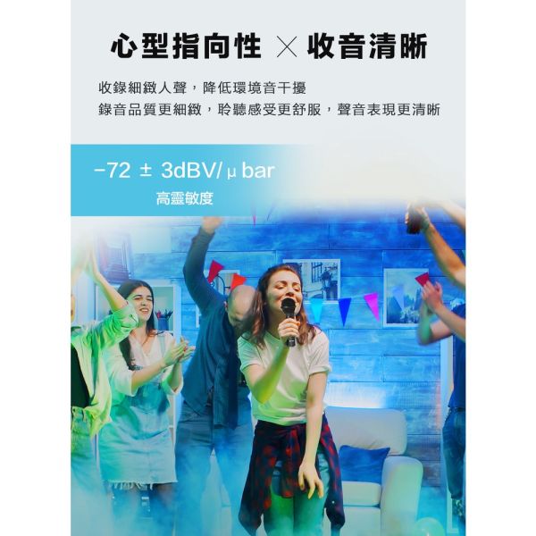 CAROL GS-77S 輕巧型K歌/教學/錄音麥克風 CAROL GS-77S 輕巧型K歌/教學/錄音麥克風,教學麥克風,演講用麥克風,教室麥克風, CAROL GS-77S, 有線麥克風, CAROL麥克風, 卡拉ok麥克風, 唱歌麥克風, 動圈式麥克風, 舞台演出麥克風,輕巧型麥克風