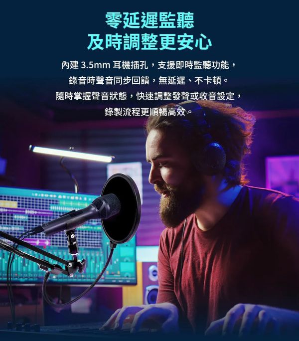 CAROL LD-970SU 專業動圈麥克風｜Type-C/iPhone15錄音直播唱歌適用｜大振膜降噪 CAROL LD-970SU,教學麥克風,演講用麥克風,教室麥克風, 有線麥克風, CAROL麥克風, 卡拉ok麥克風, 唱歌麥克風, 動圈式麥克風, 舞台演出麥克風,輕巧型麥克風,CAROL LD-970SU專業動圈麥克風