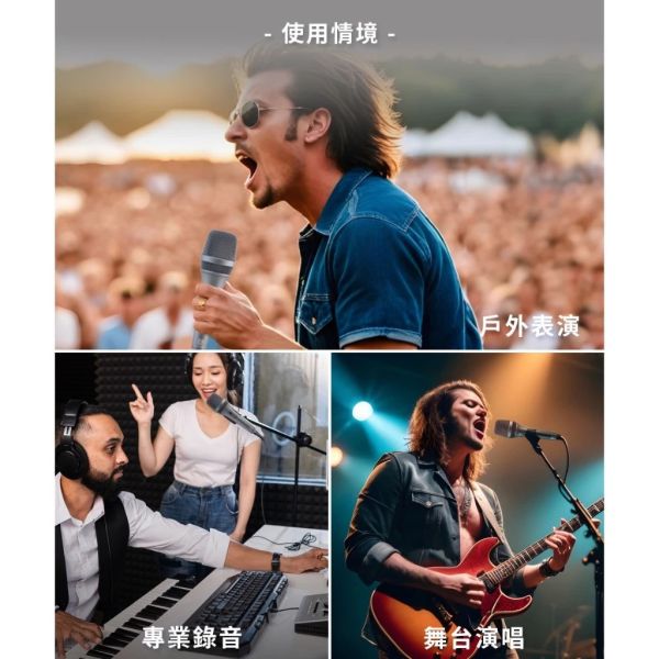 CAROL PS-1 動圈式麥克風 CAROL PS-1 動圈式麥克風,教學麥克風,演講用麥克風,教室麥克風, 有線麥克風, CAROL麥克風, 卡拉ok麥克風, 唱歌麥克風, 動圈式麥克風, 舞台演出麥克風,輕巧型麥克風,CAROL PS-1