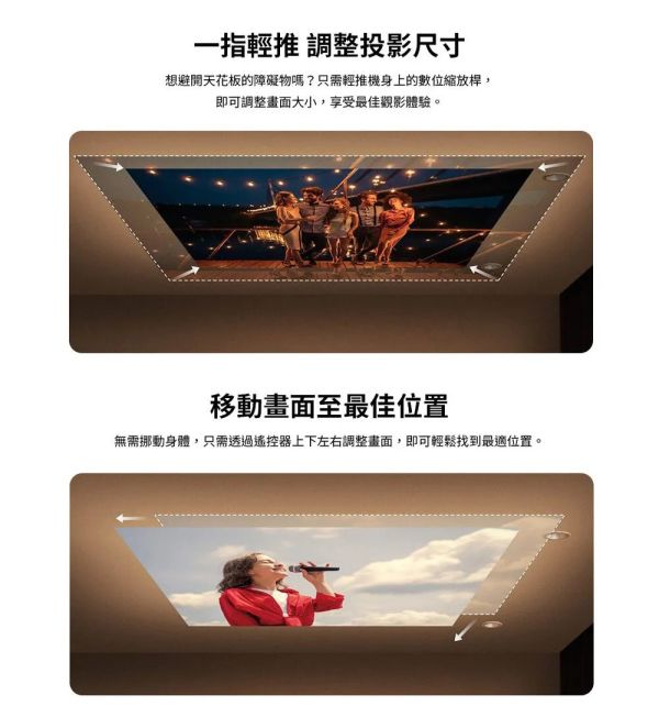BenQ 1080p Google TV 雷射智慧微型投影機 GV50 投影機,benq投影機, BenQ 1080p Google TV 雷射智慧微型投影機 GV50, Benq GV50, 雷射投影機, 露營投影機, 家用投影機, 劇院投影機, 微型投影機, 無線投影機, google tv投影機