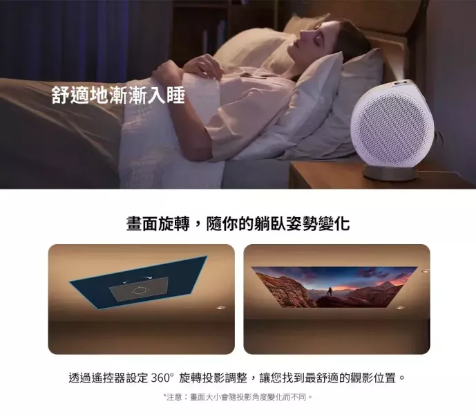 BenQ GV32 明基 1080p Google TV 智慧微型投影機｜居家追劇/露營娛樂｜便攜式 1080p 投影 BenQ GV32,明基 GV32,BenQ 微型投影機,1080p 智慧投影,Google TV 投影機,便攜式投影機,露營投影機,BenQ 智慧微投,FHD 微型投影,Chromecast 投影機