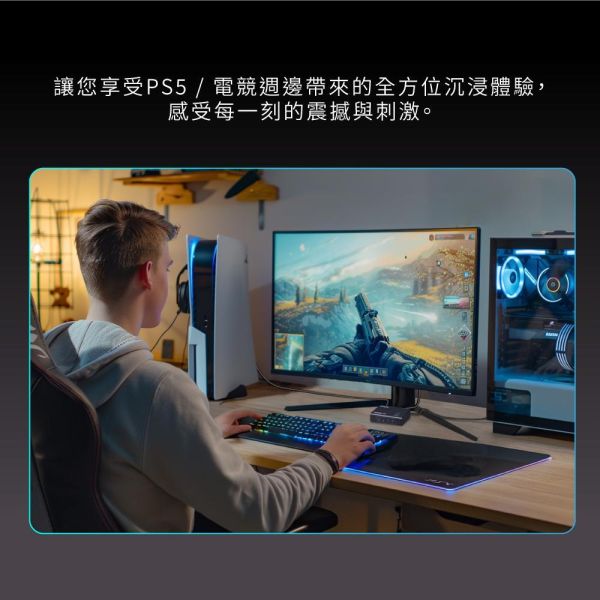 大通 PX HD2‑316X 8K HDMI 3進1出切換器｜多裝置切換｜電視/投影/遊戲主機適用｜8K@60Hz/4K@120Hz PX HD2‑316X,8K HDMI 切換器,HDMI 切換器,3進1出 HDMI,4K HDMI Switch,HDMI 分配器,4K@60Hz,HDMI 多工切換,電視 HDMI 切換,遊戲主機 HDMI,PS5 HDMI 切換器,Switch HDMI 切換器,投影機 HDMI,家庭劇院設備, 大通 HD2‑316X, 大通切換器