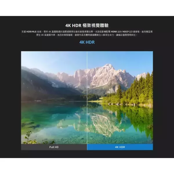 VIEWSONIC LSD500‑4K｜5000 ANSI 雷射投影機｜4K UHD｜短焦高亮度｜家庭劇院／會議室／教室首選 VIEWSONIC LSD500‑4K,LSD500‑4K 投影機,VIEWSONIC 4K 投影機,
5,000 ANSI 投影機, 4K 雷射投影機,高亮度投影機,短焦投影機,家庭劇院投影機,會議室投影機,教室投影機,雷射光源投影機,VIEWSONIC 雷射投影,HDR 投影機,4K UHD 投影,商務投影機,教學投影機,投影機推薦,VIEWSONIC 投影機,高亮度短焦投影,