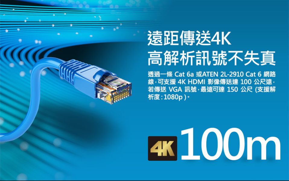 HDMI & VGA HDBaseT US蓋板嵌入式視訊傳送器 (ATEN VE2812AUST) HDMI & VGA HDBaseT US蓋板嵌入式視訊傳送器 (ATEN VE2812AUST), HDMI & VGA HDBaseT US蓋板嵌入式視訊傳送器, ATEN VE2812AUST, 資訊面板, 訊號面板, 投影機資訊面板, HDBaseT面板, hdmi面板, vga面板