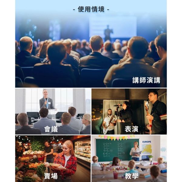 CAROL BTM-210D 藍牙無線手握式動圈麥克風 無線麥克風, CAROL無線麥克風,台灣製麥克風,雙頻道無線麥克風, CAROL BTM-210D 藍牙無線手握式動圈麥克風, CAROL BTM-210D, 教學麥克風, 無線麥克風安裝, 藍牙無線麥克風,演講麥克風