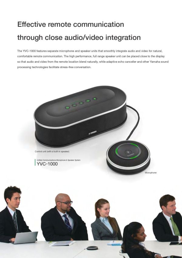 YAMAHA YVC-1000 整合的通訊麥克風和喇叭系統 YAMAHA YVC‑1000,YVC‑1000,Yamaha 會議系統,Yamaha 麥克風喇叭,會議室音訊系統,YVC‑1000 會議麥克風,會議室擴音設備推薦,中大型會議室音訊解決方案,遠端會議麥克風喇叭,USB 會議喇叭麥克風,視訊會議音訊設備