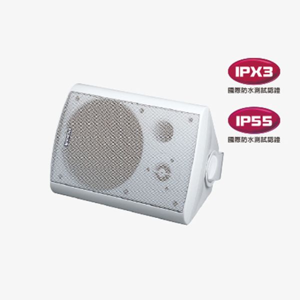 POKKA PA-52TB PA-52TW 80W 5.2吋廣播工程專用壁掛式 懸吊式喇叭 (防水型) 單顆入 POKKA PA-52TB, POKKA PA-52TW, 喇叭, 專業喇叭,營業用喇叭, 唱歌用喇叭, 卡拉ok喇叭, 餐廳喇叭