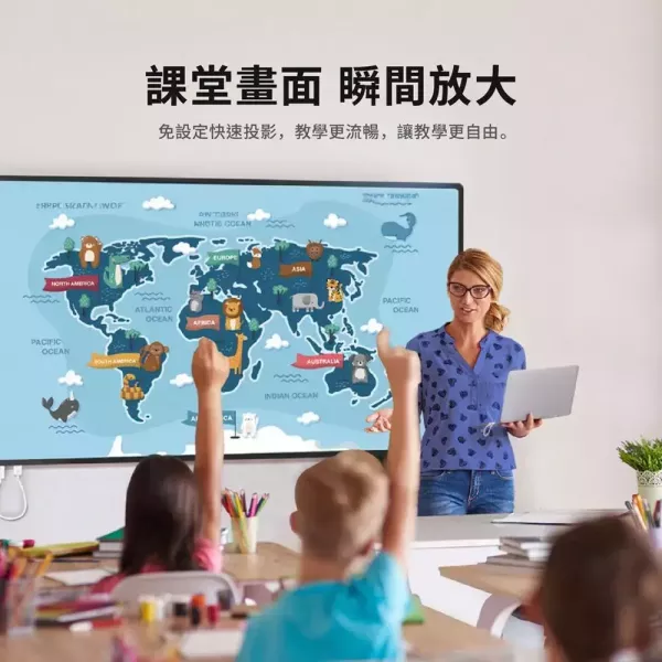 EZCast Mate 2 無線投影收發器｜HDMI 無線傳輸｜1080P 投影｜會議簡報｜教室投影｜跨平台鏡像 EZCast Mate 2,EZCast 無線投影,HDMI 無線傳輸器,無線投影收發器,1080p無線投影,無線簡報設備,會議室無線投影,教室無線投影,跨平台無線投影,筆電無線投影,桌機無線投影,無線投影套組,投影機無線傳輸,電視無線投影,展示間投影,商務簡報設備,教學投影設備, EZCast Mate 2 無線投影收發器