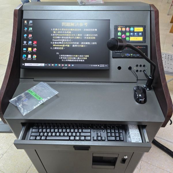數位多功能講桌安裝.電子講桌規劃服務 投影機安裝,音響安裝,監視器安裝,廣播設備安裝,擴大機安裝,喇叭安裝,台北投影機安裝,台北音響安裝,台北監視器安裝,無線麥克風安裝, 數位多功能講桌安裝,電子講桌規劃服務, 講桌安裝, 顯示器安裝, JECTOR 數位講桌, SUPER SEIMON 電子講桌 THINKSO 數位講桌, KONZESYS電子講桌, 教室電子講桌