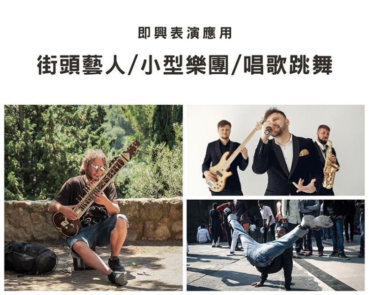 JTS WA-1 行動喇叭無線擴音系統 無線麥克風, jts無線麥克風,台灣製麥克風, JTS WA-1,行動喇叭,無線擴音系統,擴音喇叭,無線麥克風擴音, 街頭藝人擴音設備,戶外擴音喇叭, 便攜式無線擴音設備JTS WA-1 行動喇叭無線擴音系統