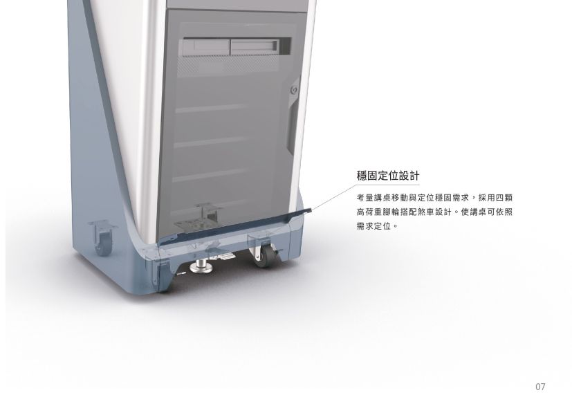 THINKSO U118 數位講桌 THINKSO U118 數位講桌,電子講桌,e化講桌,數位講桌, THINKSO U118