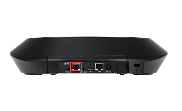 AVer FONE540 會議電話揚聲器 AVer FONE540 會議電話揚聲器, AVer FONE540,會議麥克風, 串接式視訊會議, 全雙工音訊, 藍牙會議揚聲器, USB 會議電話, Teams 認證揚聲器, 360度收音喇叭