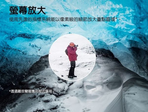 Logitech 羅技SPOTLIGHT 簡報遙控器 Logitech Spotlight,羅技簡報器,Spotlight 簡報筆,簡報遙控器,簡報筆推薦,  無線簡報器, 簡報器 USB,簡報器 藍牙,PPT 遙控器, 綠光簡報器, 紅光簡報器, 簡報筆 spotlight