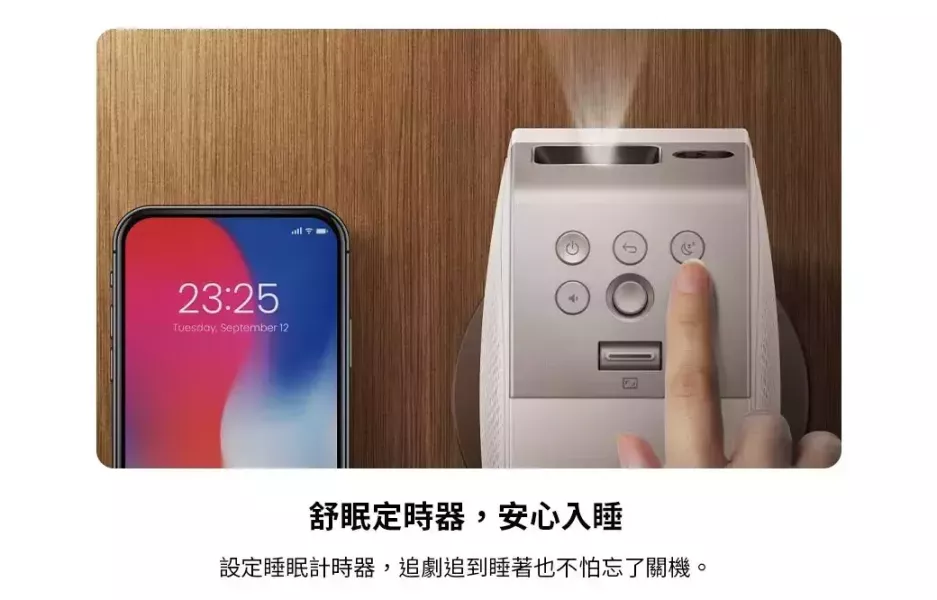 BenQ GV32 明基 1080p Google TV 智慧微型投影機｜居家追劇/露營娛樂｜便攜式 1080p 投影 BenQ GV32,明基 GV32,BenQ 微型投影機,1080p 智慧投影,Google TV 投影機,便攜式投影機,露營投影機,BenQ 智慧微投,FHD 微型投影,Chromecast 投影機