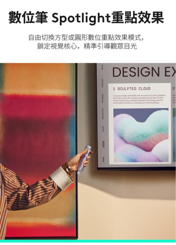羅技 Logitech Spotlight 2 多功能數位雷射簡報器｜藍牙簡報筆｜高精準指示功能｜支援 Windows／Mac｜長效電池｜商務簡報／教學必備 Logitech Spotlight 2,羅技 Spotlight 2,Spotlight 2 簡報器,羅技簡報筆,Logitech 簡報筆,數位雷射簡報器,藍牙簡報筆,簡報筆推薦,PowerPoint 簡報筆,Keynote 簡報筆,Google Slides 簡報筆,USB 簡報器,商務簡報工具,演講簡報筆,教學簡報筆