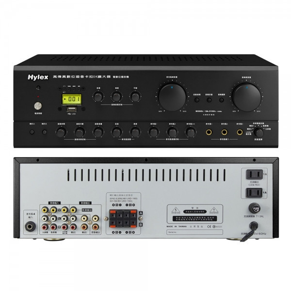 HYLEX DA-5100 USBb 高傳真立體聲混音擴大器 HYLEX DA-5100 USBb 高傳真立體聲混音擴大器,綜合擴大機,HYLEX DA-5100 USBb,擴大機