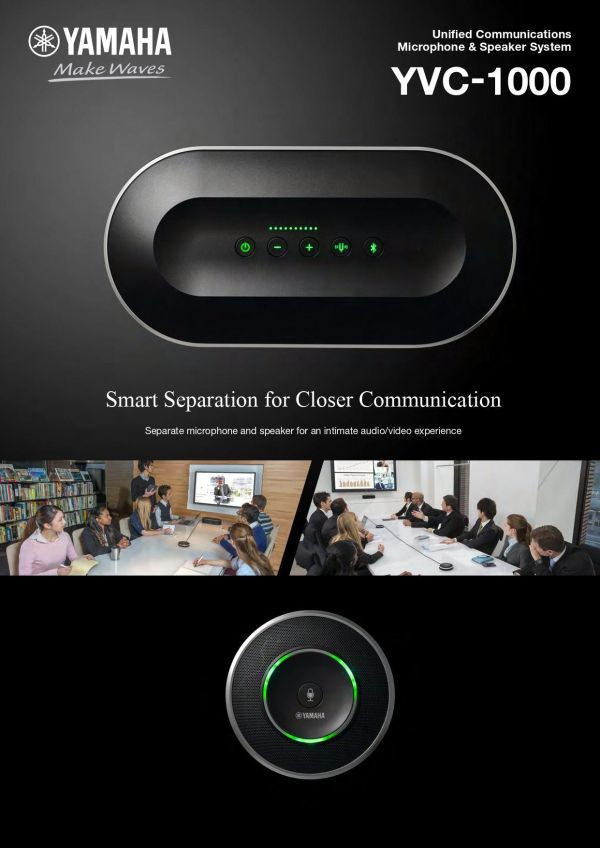 YAMAHA YVC-1000 整合的通訊麥克風和喇叭系統 YAMAHA YVC‑1000,YVC‑1000,Yamaha 會議系統,Yamaha 麥克風喇叭,會議室音訊系統,YVC‑1000 會議麥克風,會議室擴音設備推薦,中大型會議室音訊解決方案,遠端會議麥克風喇叭,USB 會議喇叭麥克風,視訊會議音訊設備