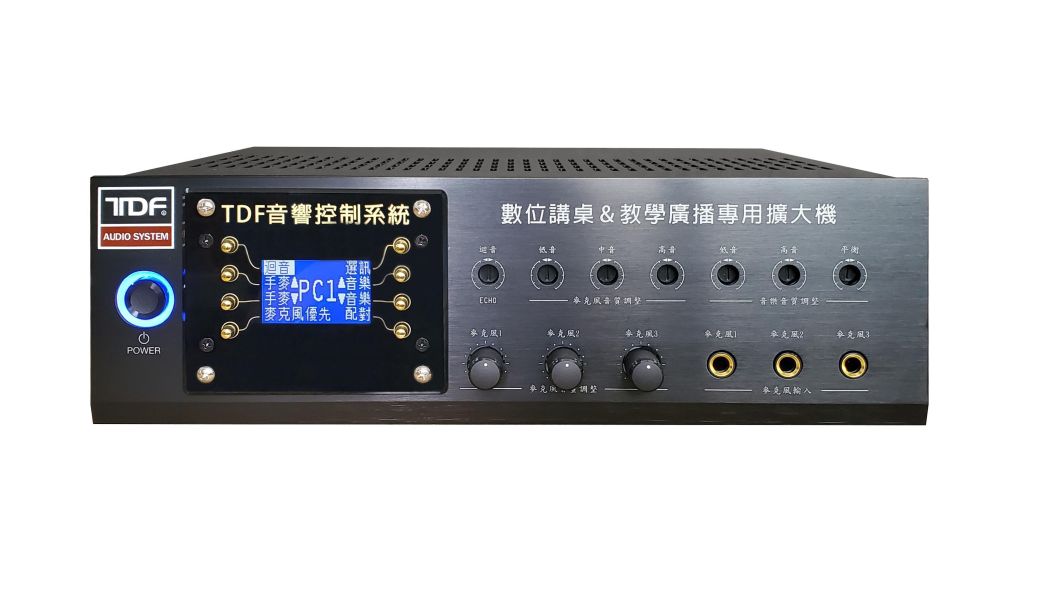 TDF PA-250S 數位講桌教學廣播專用擴大機｜藍牙5.0｜光纖同軸輸入｜100W+100W大功率｜教室音響系統｜校園廣播擴大機 數位講桌擴大機,教學廣播擴大機,教室擴大機,校園廣播系統,教學音響設備,教室音響系統,多媒體教室擴大機,教學擴音設備, TDF PA-250S,數位講桌專用擴大機,教學廣播專用擴大機,校園廣播擴音設備,智慧教室音響系統,藍牙教室擴大機,光纖輸入擴大機,會議室擴大機,補習班擴大機,RS232控制擴大機,教學音訊整合設備,4麥克風輸入擴大機