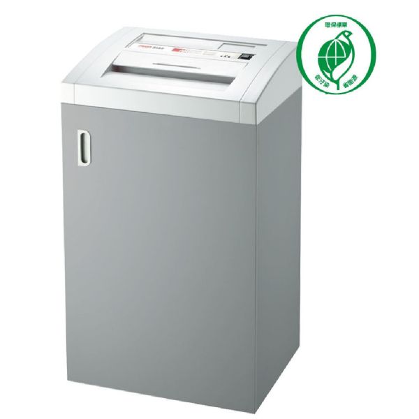 SYSFORM 3100 A3碎紙機 SYSFORM 3100 A3碎紙機,A3碎紙機,辦公室碎紙機,電動碎紙機, 低噪音碎紙機,大容量碎紙機,防卡紙碎紙機,保密文件碎紙機,家用碎紙機, SYSFORM 3100