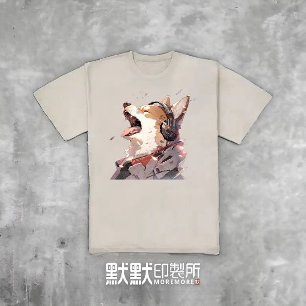 【MoreIdeas / 長嘯】重磅落肩款精梳棉T恤 T恤,落肩款T恤,潮T,T-shirt,印花T